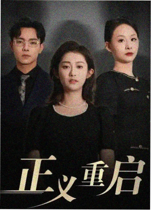 幕后笔记配图：样本采集工作台